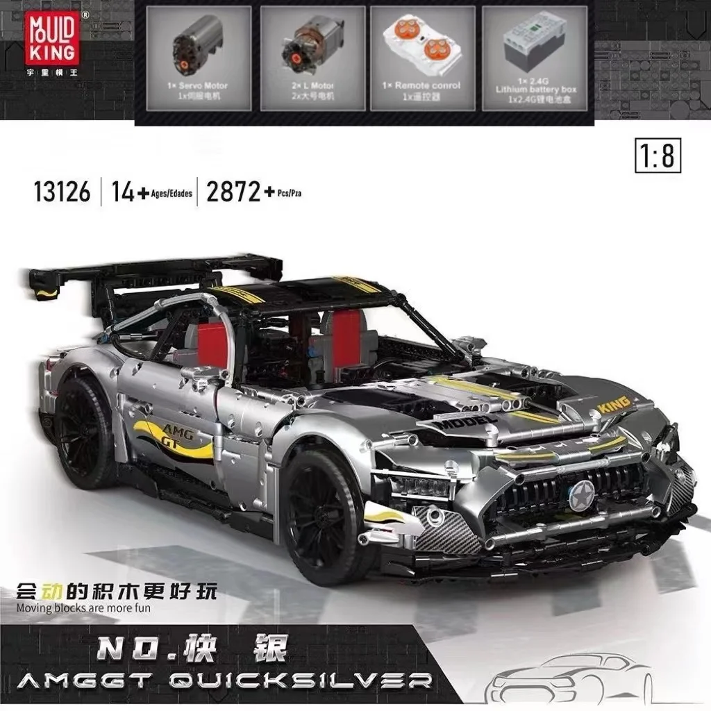 

MOULD KING 13126 Technical Sport Car Toys The RC Motorized GT R silver Series Racing Car Building Blocks Bricks MOC Kit Toy