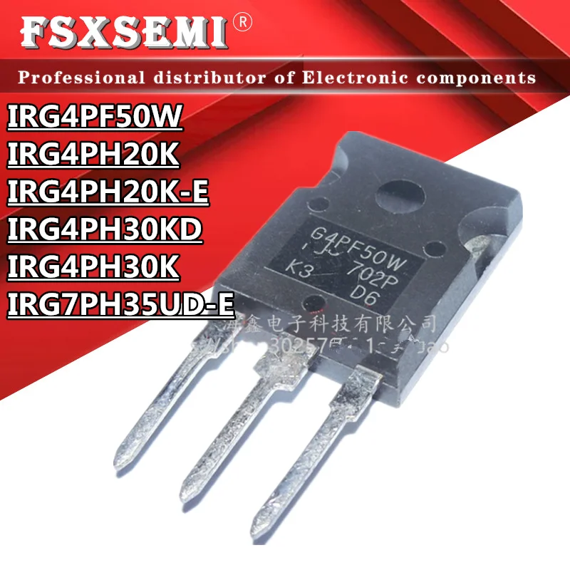 5PCS IRG4PF50W IRG4PH20K IRG4PH20K-E IRG4PH30KD IRG4PH30K IRG7PH35UD-E G4PF50W G4PH20K G4PH20K-E G4PH30KD G4PH30K G7PH35UD-E