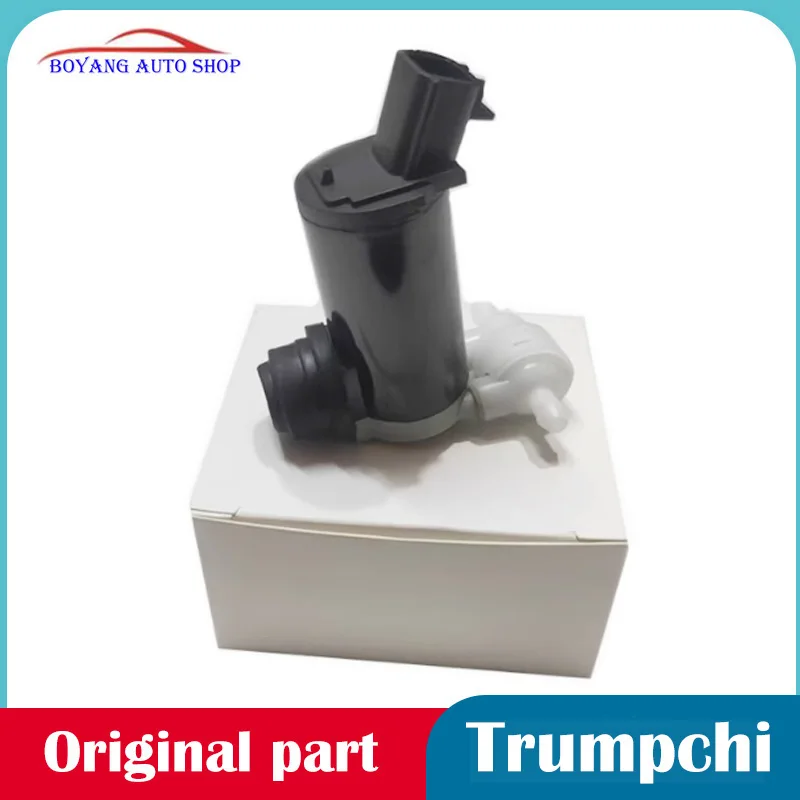 Оригинальный водоструйный двигатель для бутылки с водой стеклянный GAC Trumpchi GS4