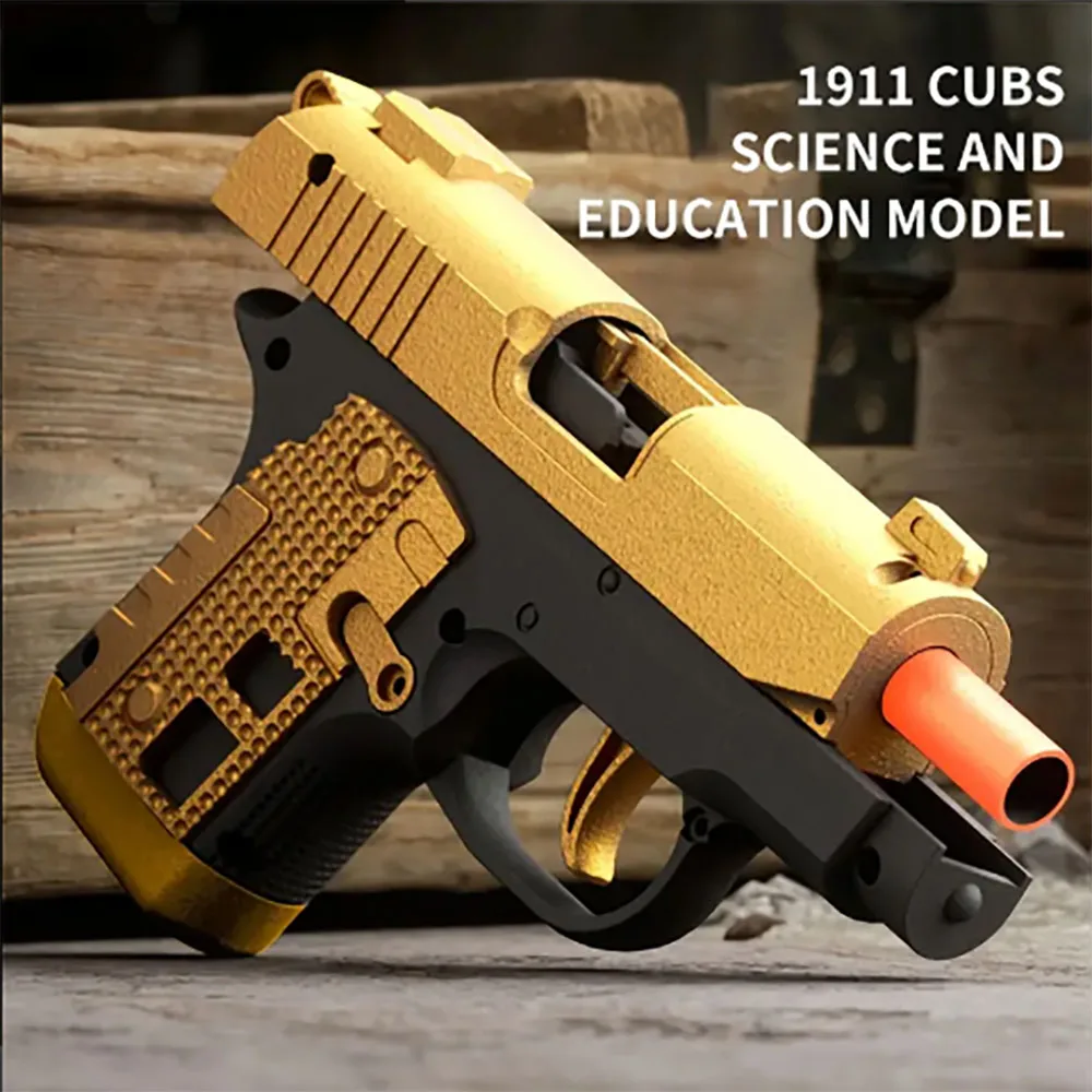 Миниатюрные бластеры M1911 игрушечный пистолет для взрослых мальчиков снятия