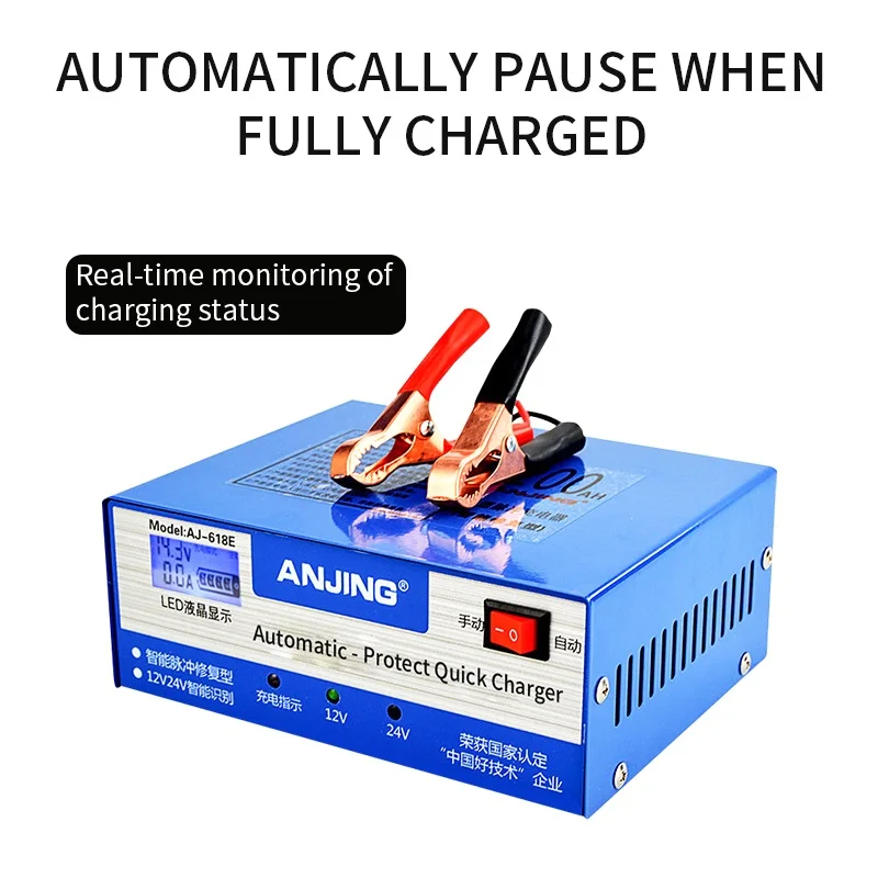 

Battery Charger Automatic Intelligent Pulse Repair 200AH Five Charging Modes Lead Acid Battery With Adapter Charging Units