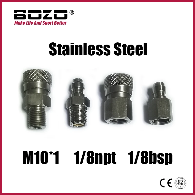 HPA Air быстроразъемный Штекерный адаптер 8 мм заполняющий сосок высокого давления 1/8NPT 1/8BSP M10 * 1 M8 * 1 нержавеющая сталь