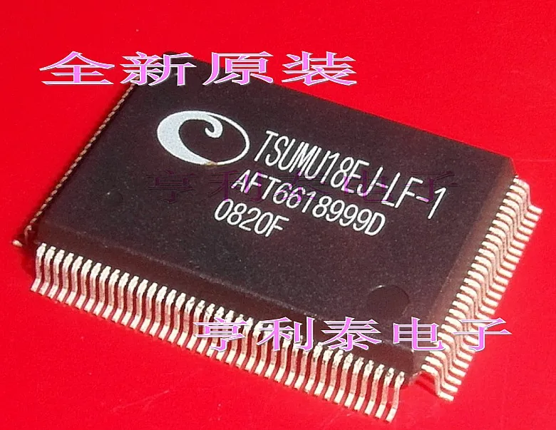 

TSUMU18EJ-LF-1
