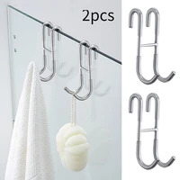 2pcs stainless steel door hook towel holder matte punch free durable s shaped clothes shower brush kitchen bathroom home key