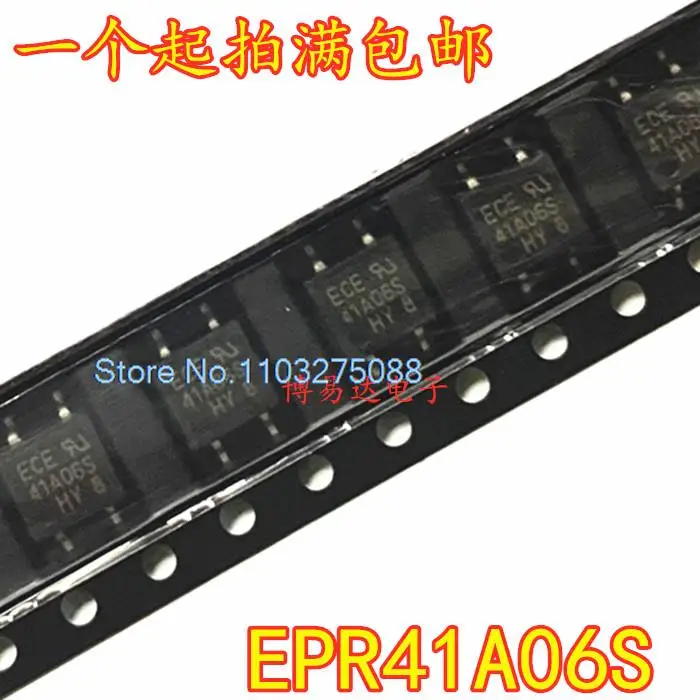 

10 шт./партия, EPR41A06S 41A06S SOP4