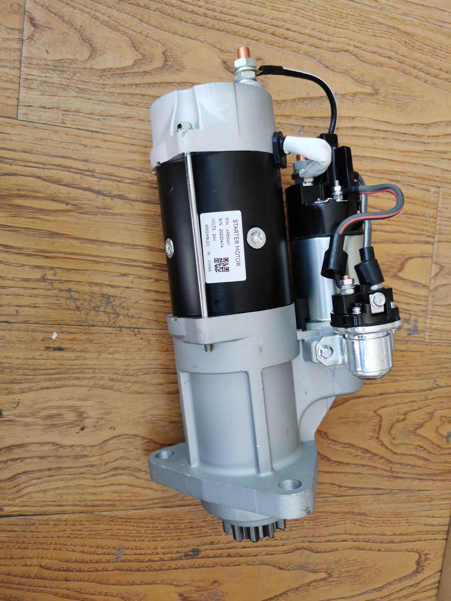 Оригинальные детали двигателя CHAIYOU старт 4985441 оригинальный Пусковой двигатель