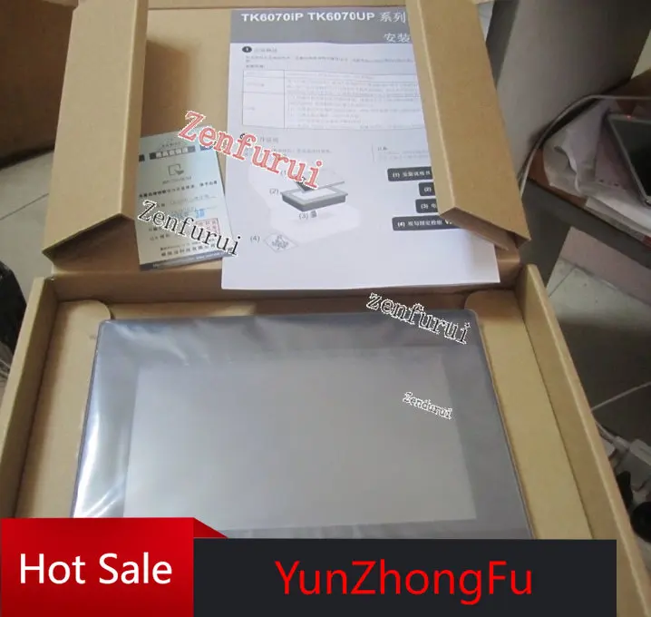 

MT6071iE MT8071IE MT8071 HMI TFT 800*480 TFT может заменить MT8070IE