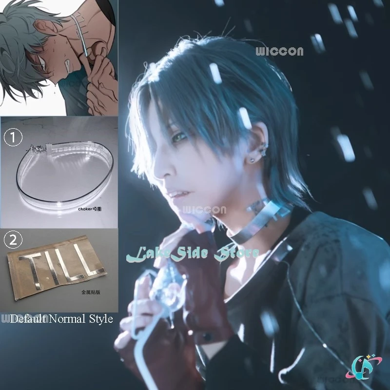 ALIEN STAGE Round 7 Blink Gone Till Cosplay Costume Wig Armband Prop Necklace Decoration Idol Green Vest Pants Performance Party