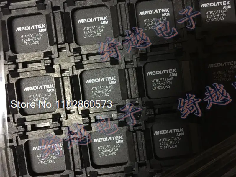 

MT8551TAAG