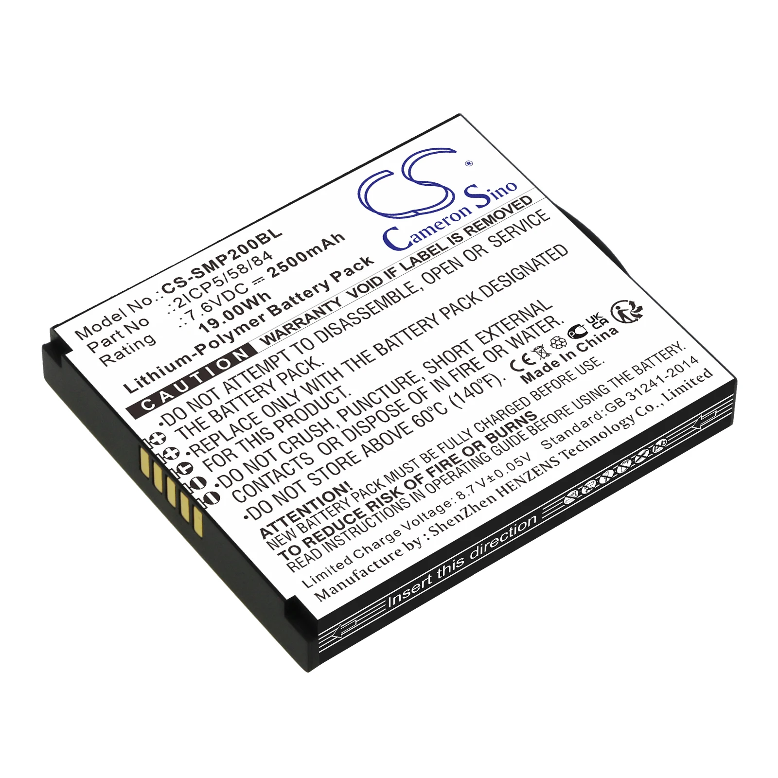 

Cameron Sino 2500mAh Battery For Sunmi 2ICP5/58/84 Sunmi P2 T6900