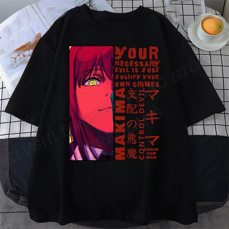 

Футболка Мужская/Женская хлопковая с принтом «бензопила»