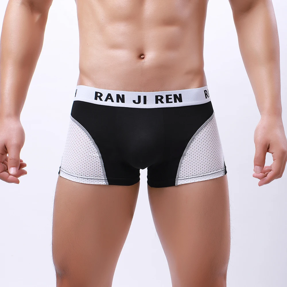 

Mesh Swimming Trunks Men Breathable Male Panties U Convex Pouch Underwear Sexy Gay Quick Dry Underpants Men Boxers Swim Shorts