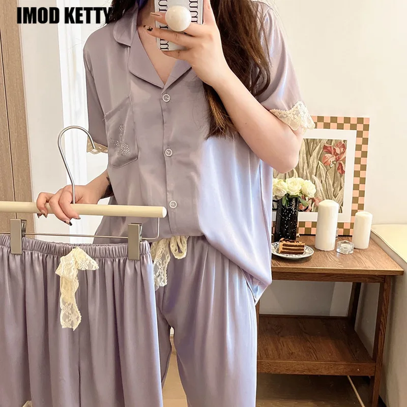 solid lace short sleeve long pants 