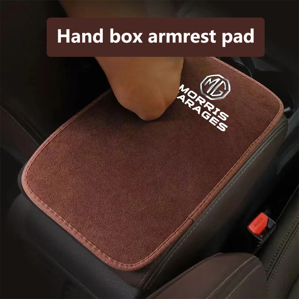 

Plush Material Car Central Armrest Box Mat Nonslip Protective Cover Pad For MG MG3 MG5 MG6 7 ZS EV HS GS ZX RX5 Trophy Mulan ONE