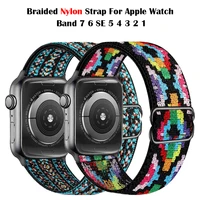 braided nylon strap for apple watch band 45mm 44mm 40mm 38mm 42mm 41mm belt bracelet watchband iwatch series 7 6 se 5 4 3 2 1