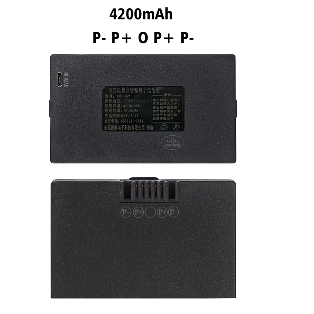 Литиевые аккумуляторы для умного дома, 4200 мАч