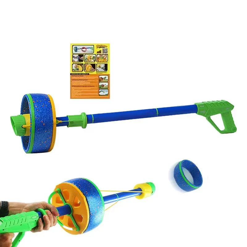 Пусковое устройство для летающих колец