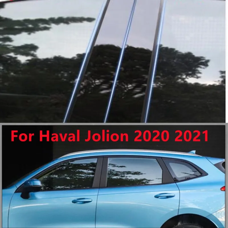 

Стикер из поликарбоната для Haval Jolion 2020-2022, 6 шт., черное углеродное волокно, дверь, окно, колонна BC, столб, Обложка, отделка