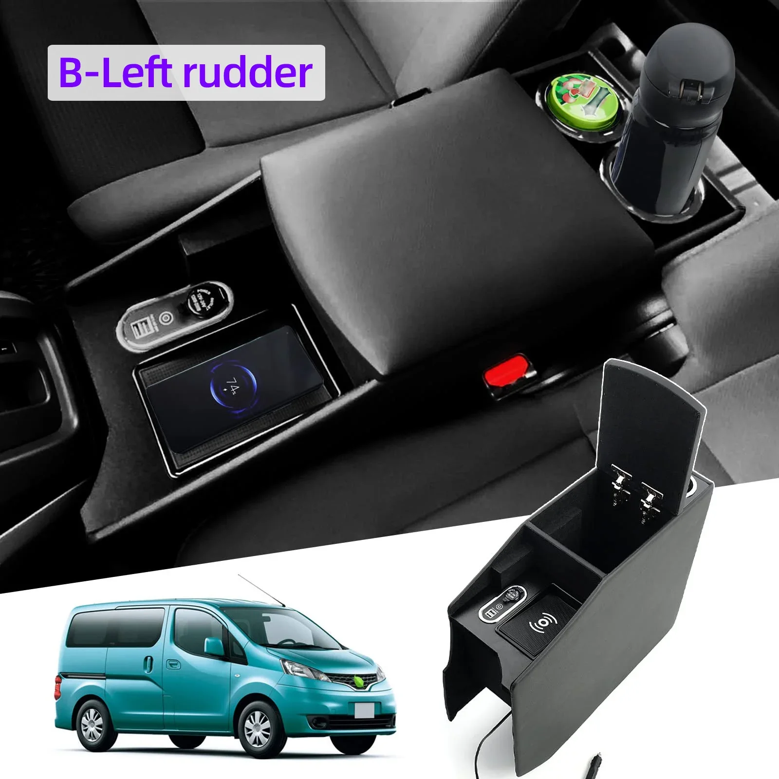 

Подлокотник для консоли автомобиля, специальный, для Ниссана NV200, светодиодный интерфейсом USB, удобный для хранения