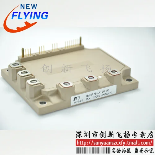 

6mbp50ra060-55 power module 6mbp50ra060-50 new and original