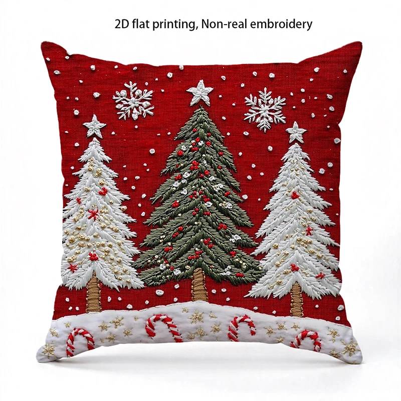 

Красные квадратные наволочки из полиэстера