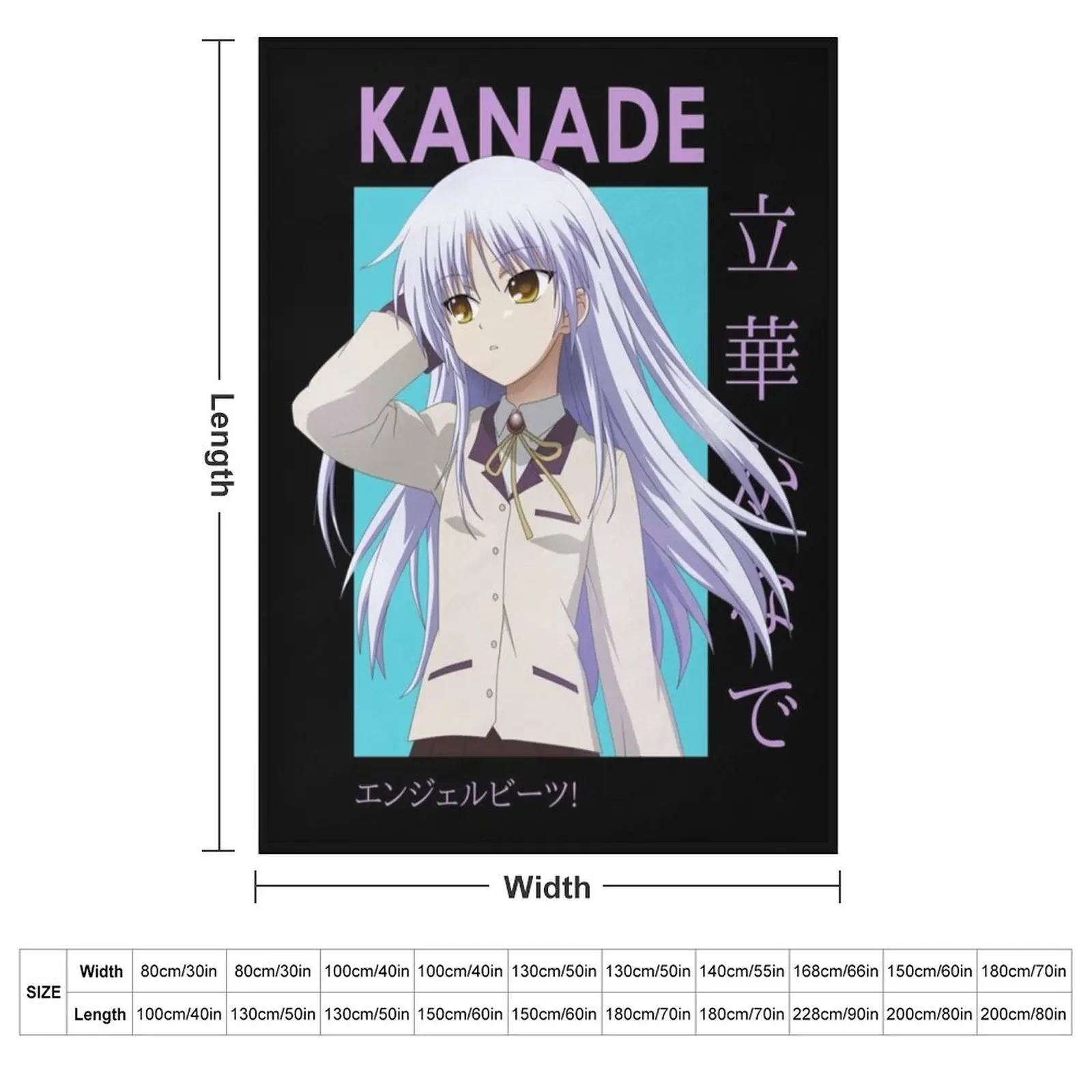 Kanade Tachibana Angel Beats Card аниме пледы идеи подарков на день Святого Валентина роскошные