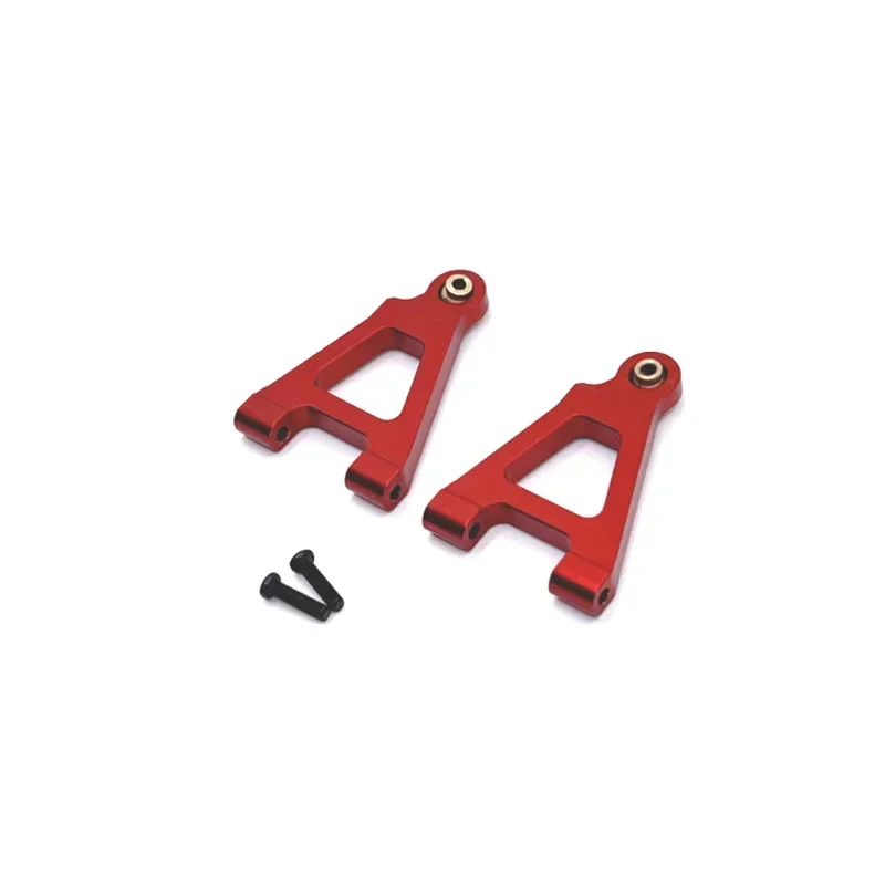 MJX 1/14 14302 14301 RC Car Spare Parts Metal Upgrade Front Lower Swing Arm