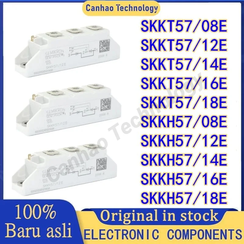 SKKT57/08E фотолампа