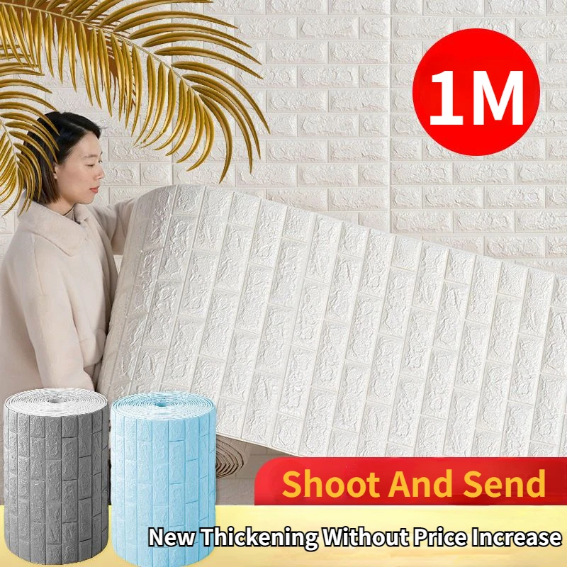 

1M 3D Continuous Brick Wall Sticker Bedroom Waterproof Self-Adhesive Wallpaper DIY Foam Anti-collision Home Decor