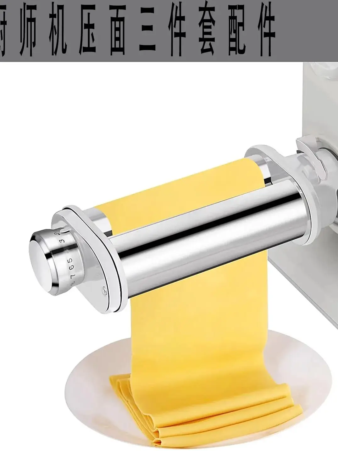 

Насадка для приготовления лапши KIKIAID для Bosch MUM 2 4 5