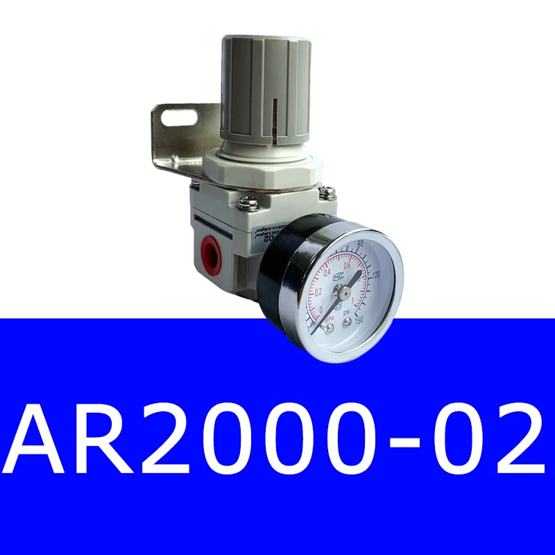 

Пневматический источник сжатого воздуха AR2000-02 AR3000-03 AR4000-04