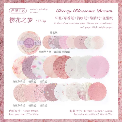 Блокноты Alideco, 50 шт., бумага