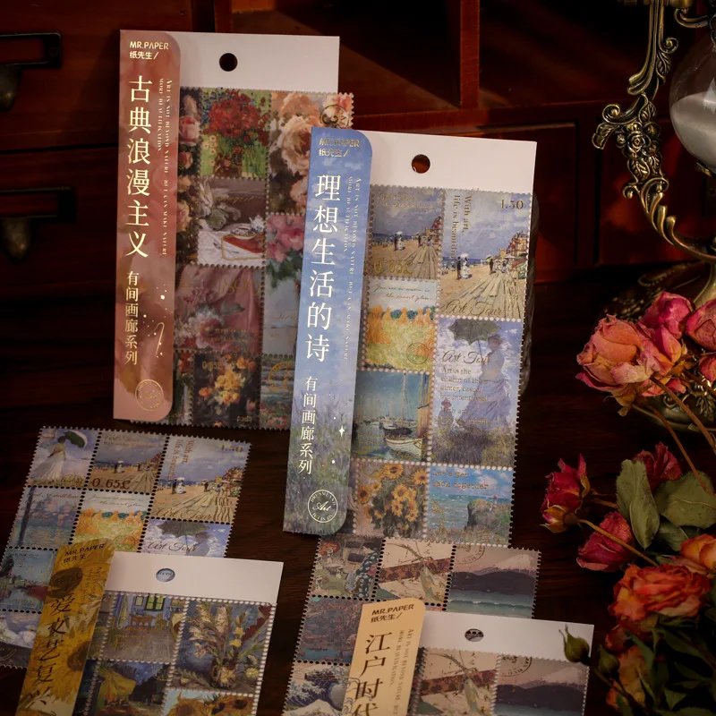 

BULA 2 листа Kawaii канцелярские принадлежности, винтажная литература, искусство, декоративный мобильный Скрапбукинг, DIY печать наклеек