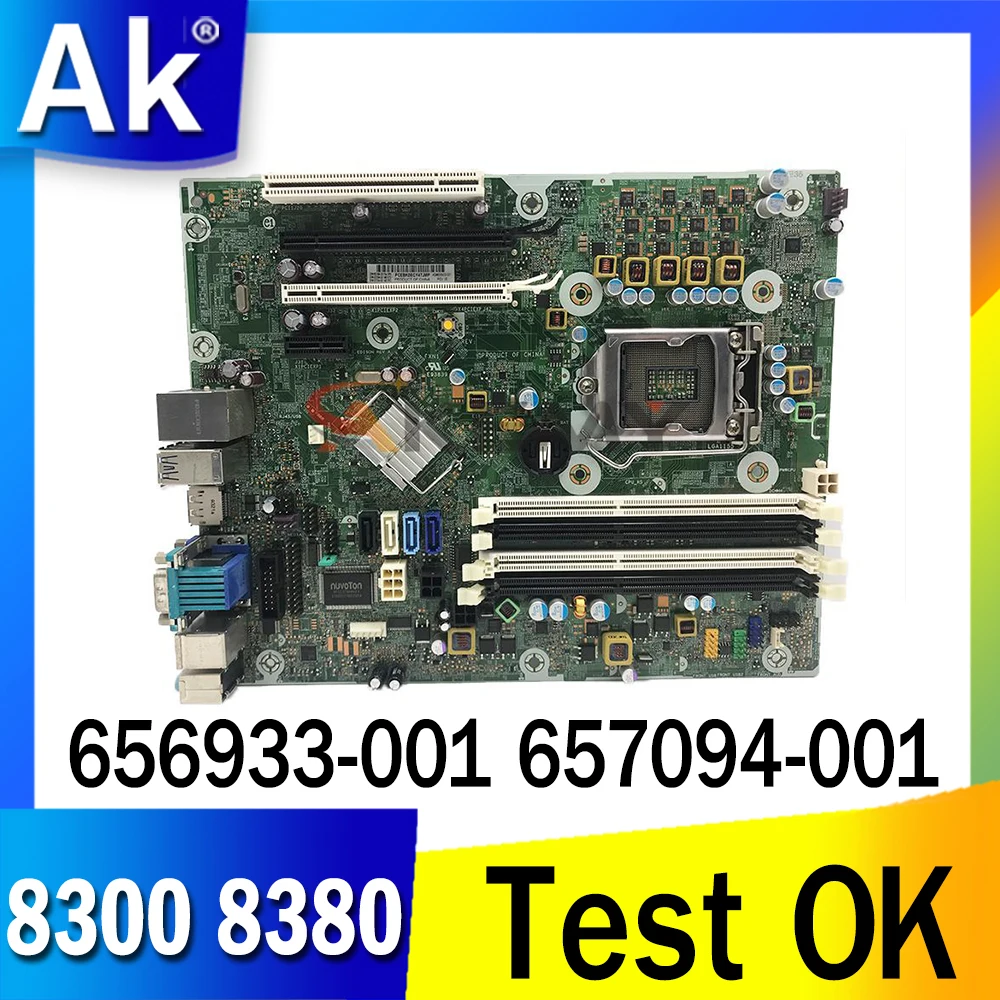

656933-001 657094-001 for HP Compaq 8300 8380 Desktop Motherboard Mainboard 100% tested fully work
