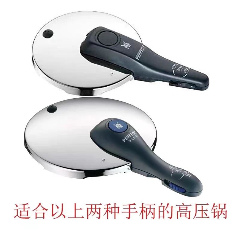 Подходит для немецких аксессуаров скороварки Wmf. Силиконовый колпачок