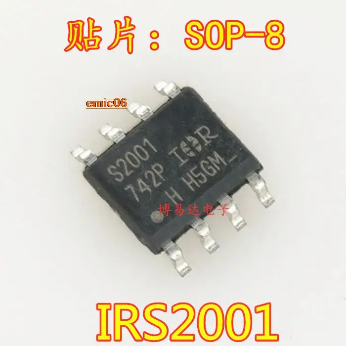 10 шт. оригинальный сток IRS2001S S2001 MOSFET SOP-8