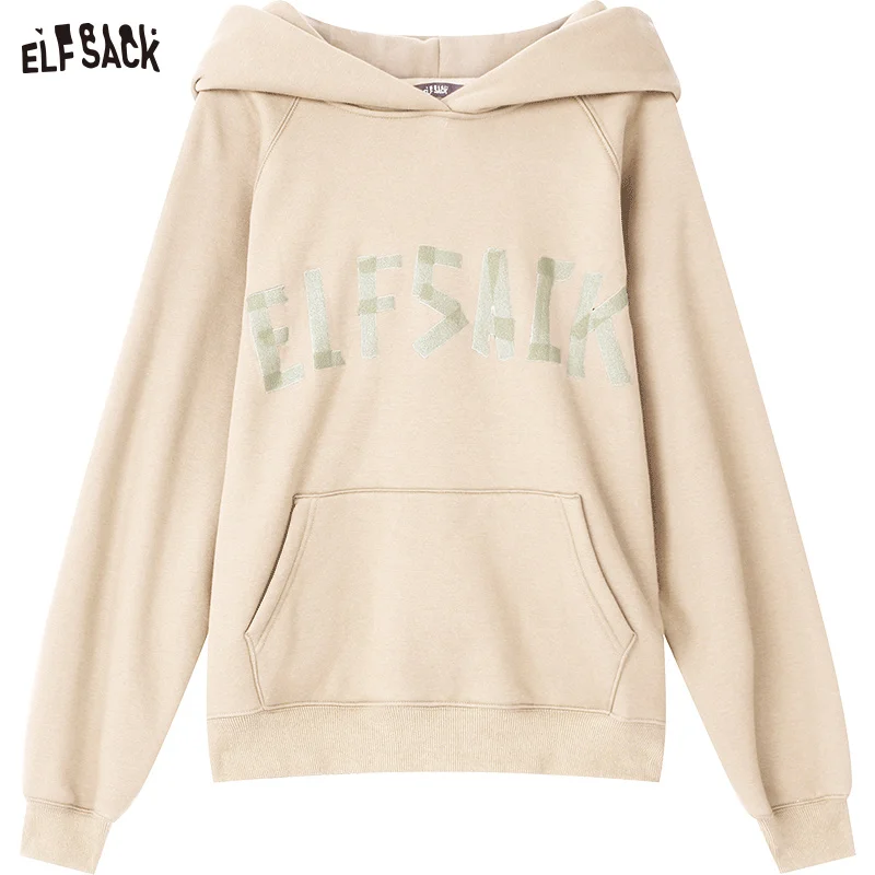 Рисунок 5 - ELFSACK флисовый пуловер с длинными рукавами