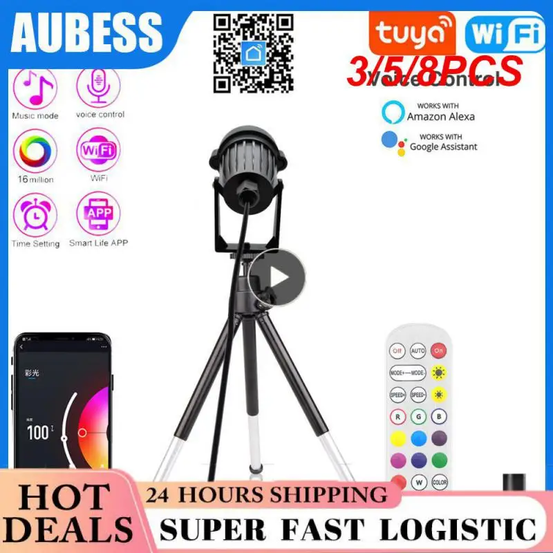 

3/5/8 шт., смарт-проектор, 6 Вт