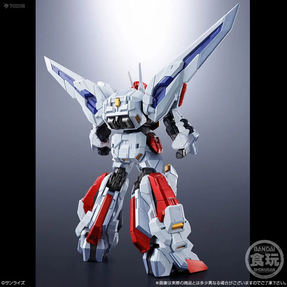 Фото В наличии: Оригинальная аниме-фигурка BANDAI SHOKUGAN SMP ALTERNATIVE DESTINY Brave KING EXKIZER, коллекционная модель, игрушка для сборки, подарок. №4