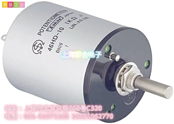 Фото Оригинальный прецизионный проволочный потенциометр Sakae 46HD-10 с 10 катушками 1K 2K 5K 10K 5W из Японии Sibo №3