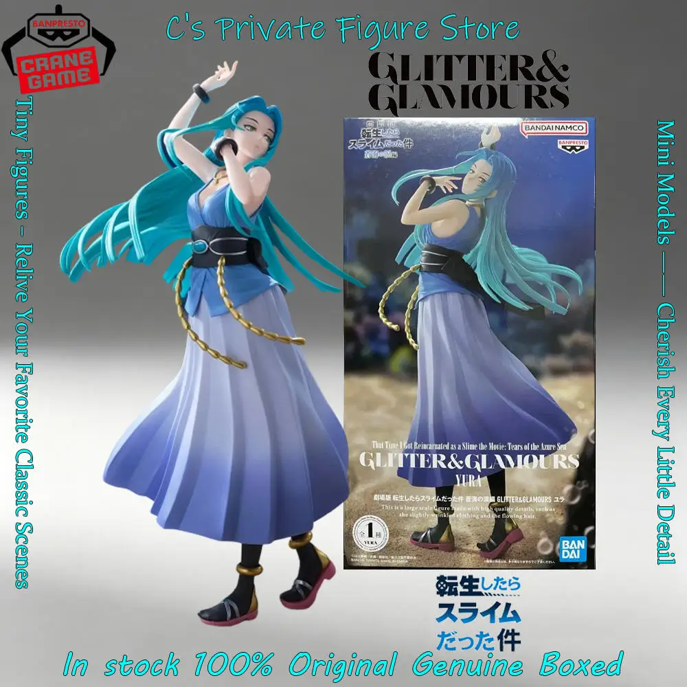Фото В наличии: Фигурка Yura из аниме Banpresto Glitter Glamours That Time I Got Reincarnated as a Slime the Movie Tears of the Azure Sea №1