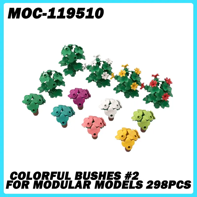 MOC- 119510 Красочные кусты серии Micro Architecture # 2 для модульных моделей строительные