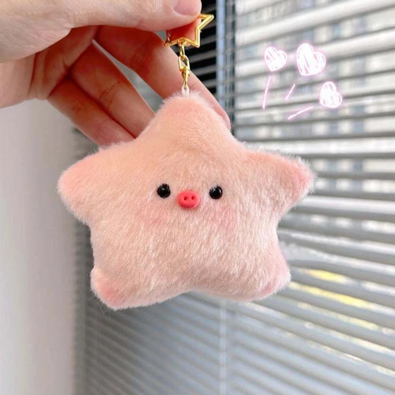 

Cute Stars Pig Plush Toy Doll Keychain Fluffy Soft Stuffed Toy Backpack Pendant Adorkable Gift For Kids Girlfriend