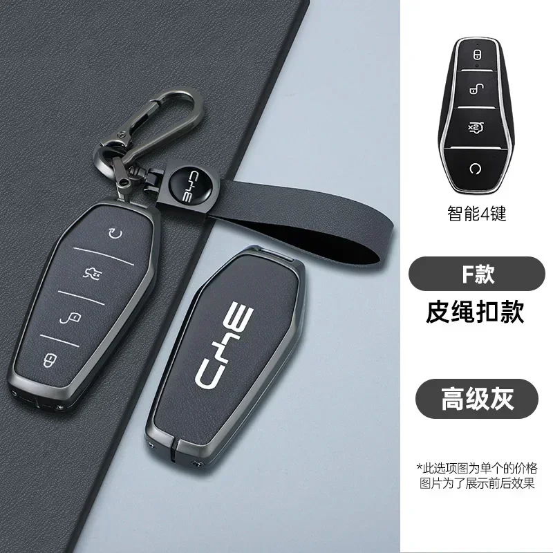 Car Remote Control Smart Key Case Holder Cover For BYD Atto 3 Han EV Dolphin Durable Second Song Pro Tang Dm QIn PLUS MAX Yuan