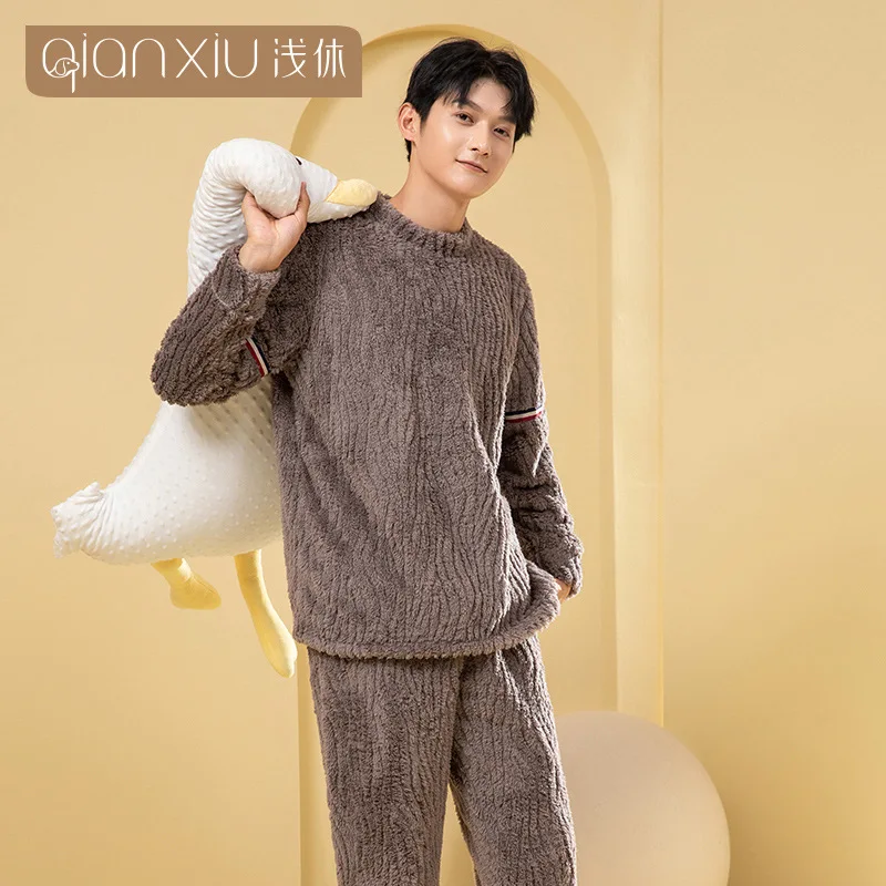 Рисунок 3 - Новинка Зима 2023