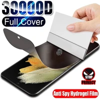 anti spy hydrogel film for samsung s20 s21 s22 ultra fe s9 s8 s10 plus privacy screen protectors for samsung note20 ultra 8 9 10