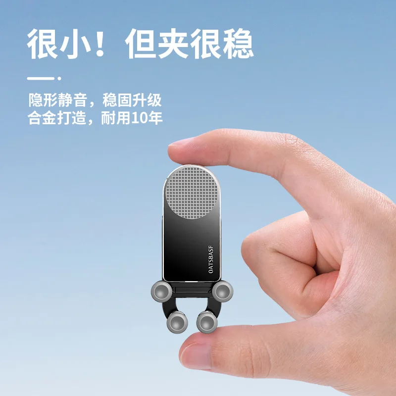 

Автомобильный гравитационный металлический Автомобильный держатель для телефона с вентиляционным отверстием, чехол для Samsung Galaxy Z Fold 2 3 4 S21 S22 S23 Plus ZFold Fold4 Fold3, чехол-подставка