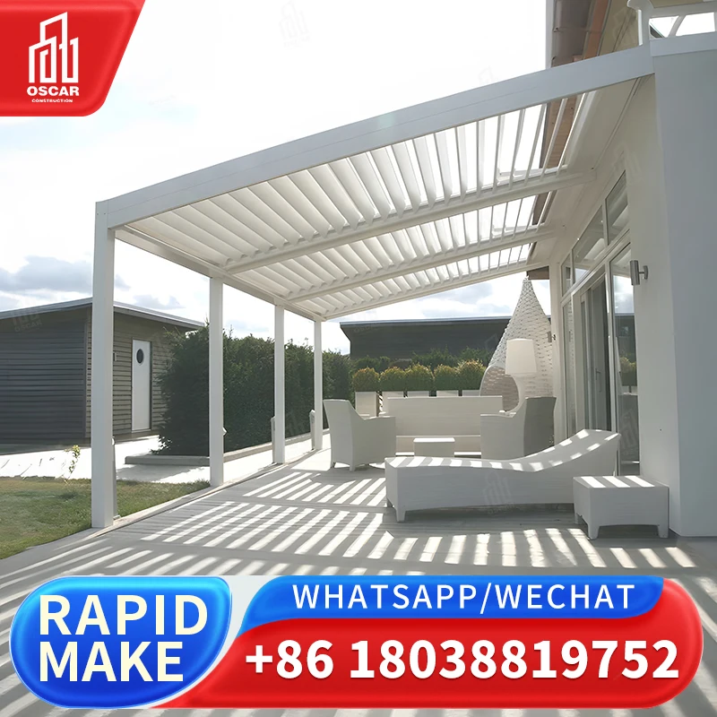 Алюминиевая беседка