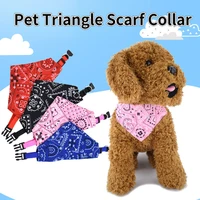 dog cat triangle scarf with hanging buckle pet adjustable printed collars puppy saliva towels washable bow ties dog accessories