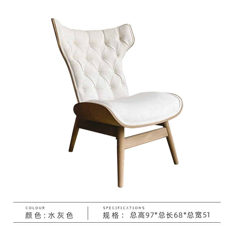 

YY Home Living Room Balcony Bedroom Single-Seat Sofa Chair Light Luxury Wingback Chair